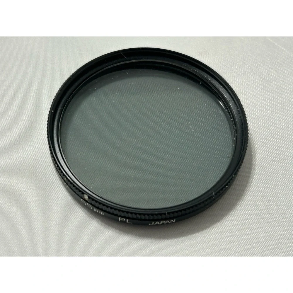 Bundle of Hoya Lenses